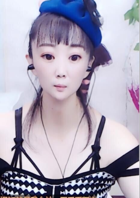 丑小鸭🍑愿有一束光的图片