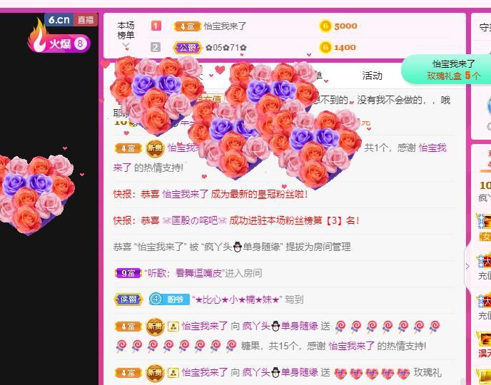 丑小鸭🍑愿有一束光的图片