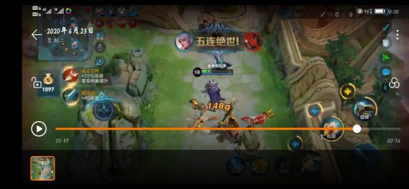 、&蛮蛮的主播照片