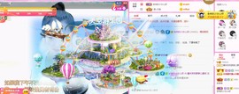 曈妹儿💜51818主播照片