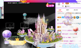 🧜‍♂️🧜‍♂️主播照片
