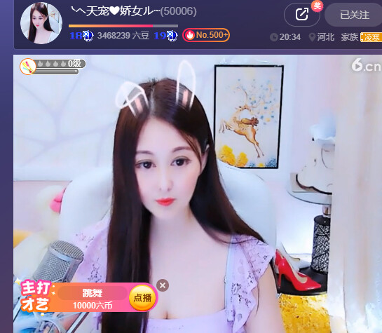 @东厂金龙@照片的图片