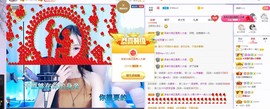 小果汁🍹暂休主播照片