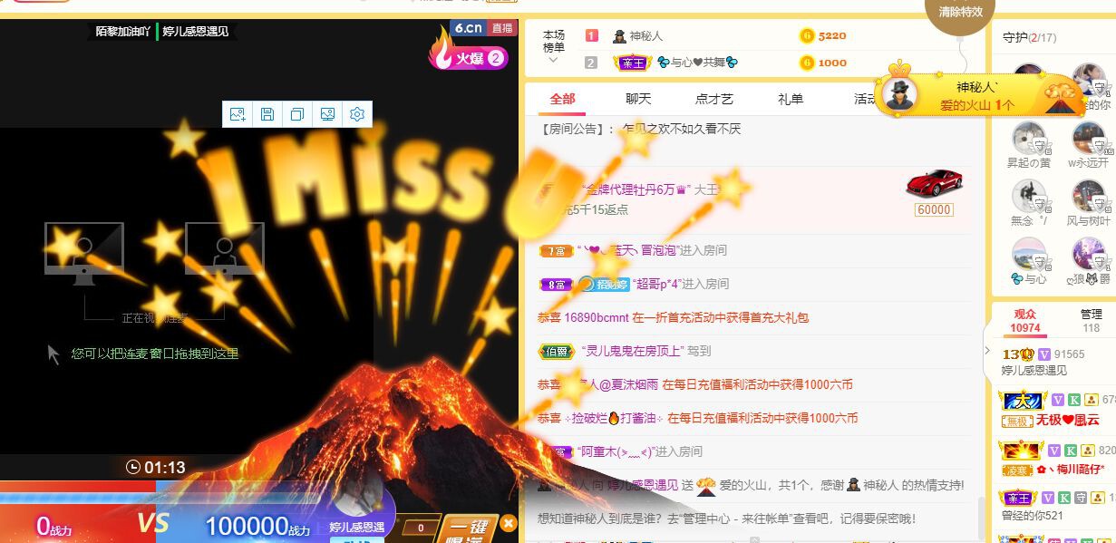 婷儿～婷儿的图片