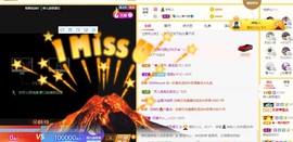 婷儿～25号休主播照片