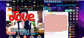 聆听~也想有人疼的图片