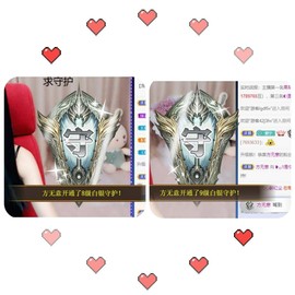 ❥₅₂1宁主播照片