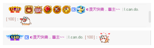 ◐惠主，2388◑的图片