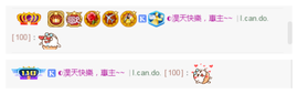 惠主复活第四名感谢~的图片