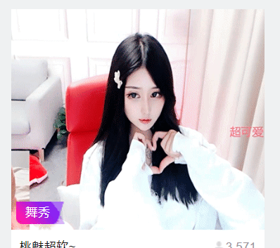 @东厂金龙@照片的图片