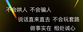 小鸭宝💞想吃饱的图片