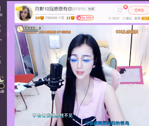 @东厂金龙@照片的图片