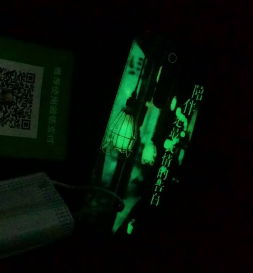 厄洛斯💗7978的图片