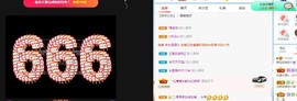 小奶猫谢谢哥哥们主播照片