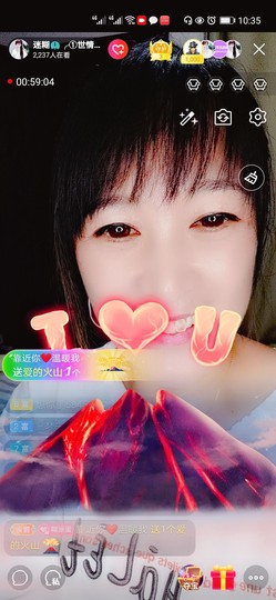 牵挂ꦿ᭄主播照片
