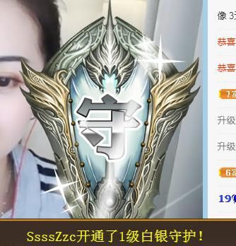 蒙多～的图片