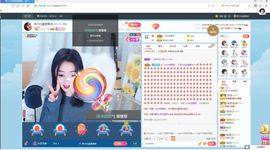 Lッ♥✿小白白主播照片