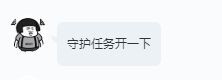 曈妹儿💜51818的图片
