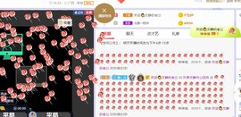 一树梨花压海唐同学☞的图片