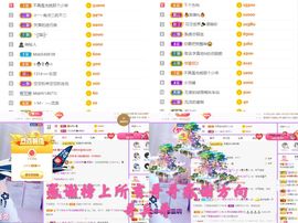 ♫顾顾唱伤感的烟嗓主播照片