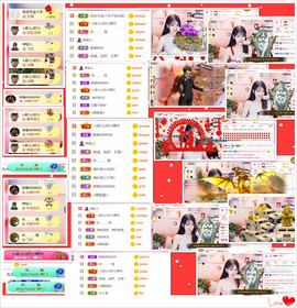 诺er💕好运常伴主播照片