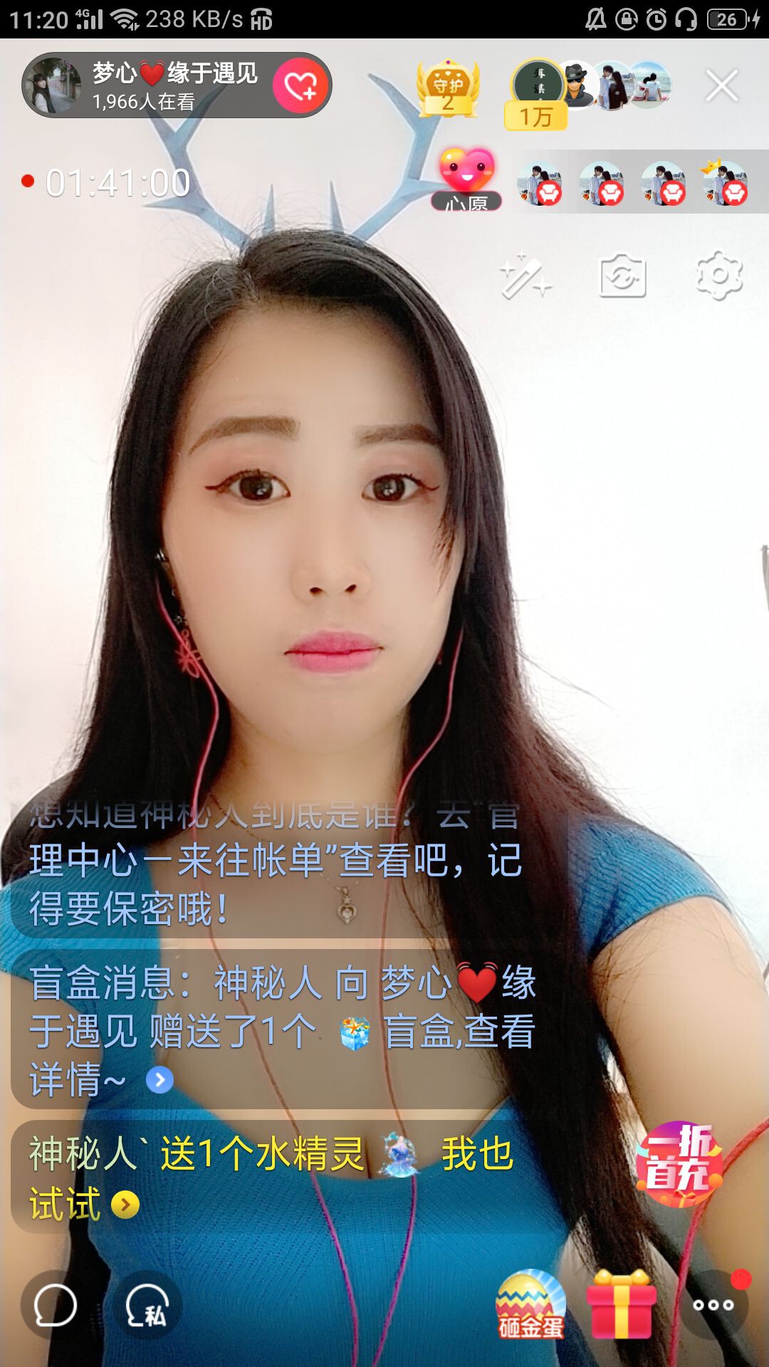 梦心💞缘于遇见的图片