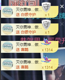 🧜‍♂️🧜‍♂️主播照片