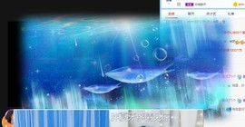 直播就酒主播照片