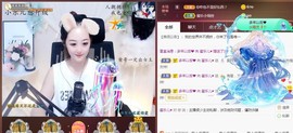 蜜乐*暂休主播照片