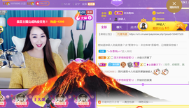 曼娜丽莎主播照片