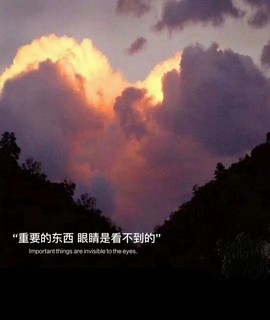 ♬默默✨小蛮宝☞🌜主播照片