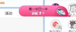 小奶猫谢谢哥哥们主播照片