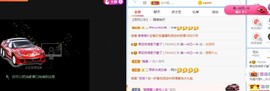 小奶猫谢谢哥哥们主播照片