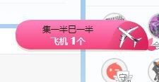 小奶猫谢谢哥哥们主播照片