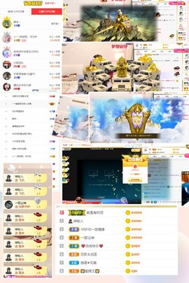 ☆诺熙💞很甜的图片