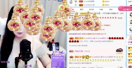 A.Lan★阿兰*主播照片