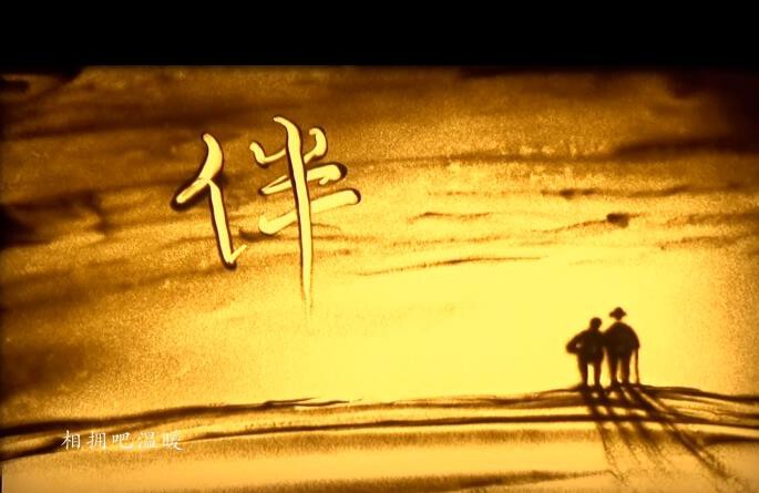 岚☆若冰♂的图片