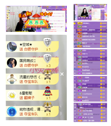 社会💞夭夭（退）的图片