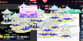 ♪丫头ღ休假回内蒙主播照片