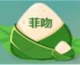🔥！！！！主播照片