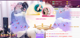 🎶柒歌24号生日会主播照片