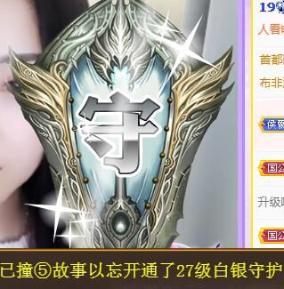蒙多～的图片