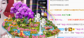 🧜‍♂️🧜‍♂️主播照片