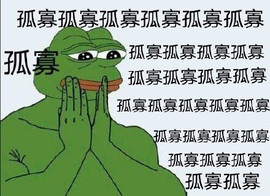 白鹿💖贝塔er主播照片