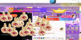 萍.萍lp主播照片