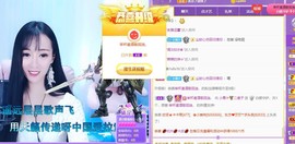 小果汁🍹暂休主播照片