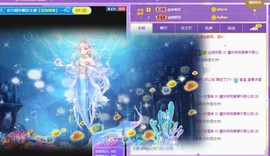 曈妹儿💜51818主播照片