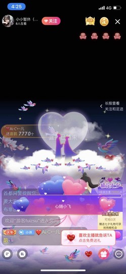 小小凡🎤（8点播）主播照片