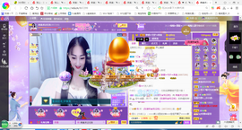 凑美没人爱主播照片