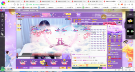 凑美没人爱主播照片